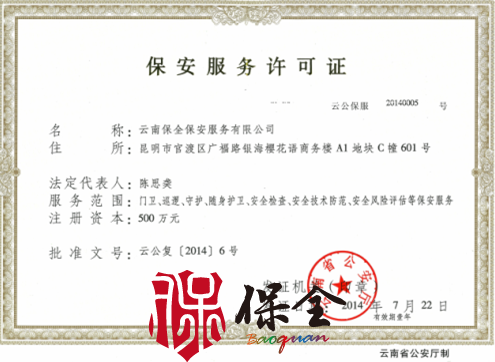 &#77;&#75;&#46;&#67;&#79;&#77;&#45;&#77;&#75;&#40;&#20013;&#22269;&#41;