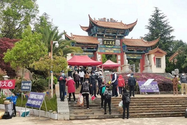 &#77;&#75;&#46;&#67;&#79;&#77;&#45;&#77;&#75;&#40;&#20013;&#22269;&#41;