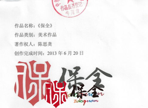 &#77;&#75;&#46;&#67;&#79;&#77;&#45;&#77;&#75;&#40;&#20013;&#22269;&#41;
