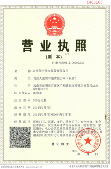 &#77;&#75;&#46;&#67;&#79;&#77;&#45;&#77;&#75;&#40;&#20013;&#22269;&#41;