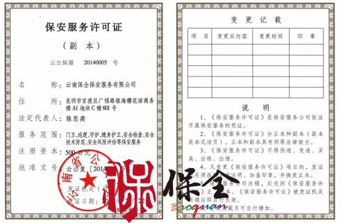 &#77;&#75;&#46;&#67;&#79;&#77;&#45;&#77;&#75;&#40;&#20013;&#22269;&#41;