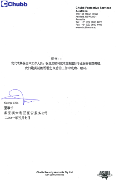 &#77;&#75;&#46;&#67;&#79;&#77;&#45;&#77;&#75;&#40;&#20013;&#22269;&#41;