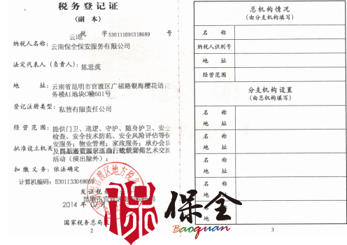 &#77;&#75;&#46;&#67;&#79;&#77;&#45;&#77;&#75;&#40;&#20013;&#22269;&#41;