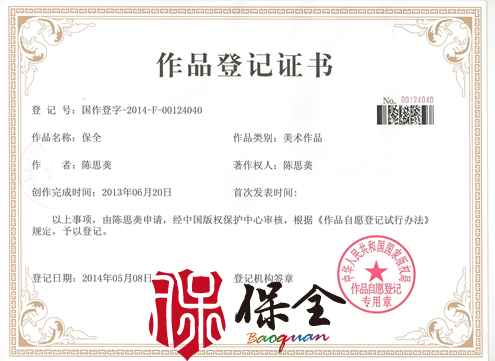 &#77;&#75;&#46;&#67;&#79;&#77;&#45;&#77;&#75;&#40;&#20013;&#22269;&#41;